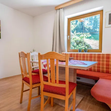 شقة Quiet Flat With Terrace In